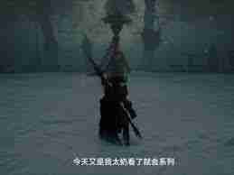 第一狂战士卡赞长枪如何简易高伤连招-第一狂战士卡赞长枪简易高伤连招方法