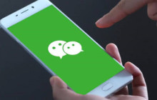 微信领红包音效在哪里开启