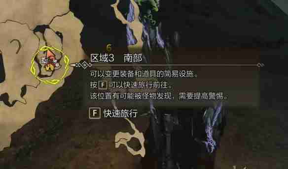 怪物猎人荒野照暗蜂在哪里