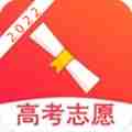 2022学霸都在用的志愿填报软件 学校老师推荐的志愿填报软件
