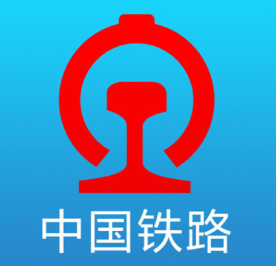 铁路12306怎么查看学生剩余优惠次数