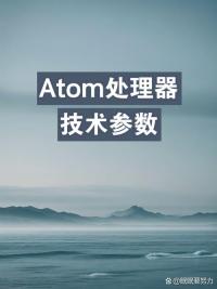 解决Atom编辑器中文输入不流畅的问题