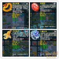 梦幻西游175单挑女魁墓如何选择装备-梦幻西游175单挑女魁墓装备选择攻略