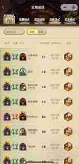 炉石传说32.0挖宝术卡组代码是什么-炉石传说32.0挖宝术卡组代码分享