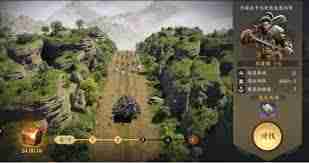 三国群英传策定九州如何培养武将-三国群英传策定九州武将培养方法