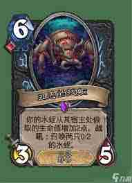炉石传说Zeddy水蛭dk卡组代码怎么分享-炉石传说分享Zeddy水蛭dk卡组代码
