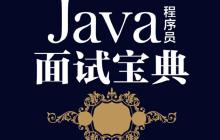如何实现文件的复制？请写出相关的Java代码。
