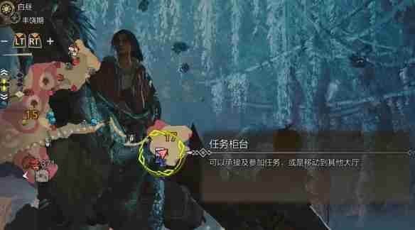 怪物猎人荒野稚狱蛸在哪里