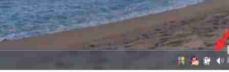 360安全卫士怎么关闭-360安全卫士关闭的方法