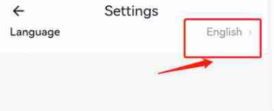 铁路12306怎么把英文换成中文