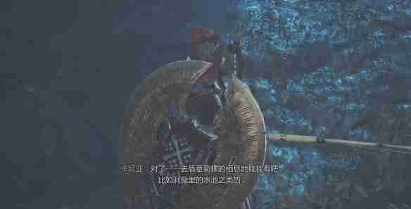 怪物猎人荒野瑰丽盾章菊螺位置一览