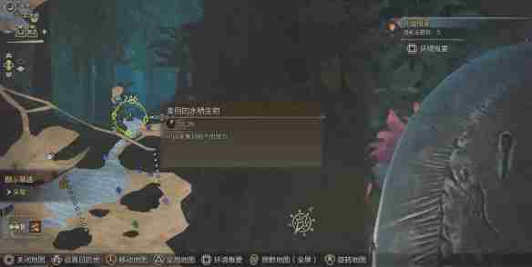 怪物猎人荒野瑰丽盾章菊螺位置一览