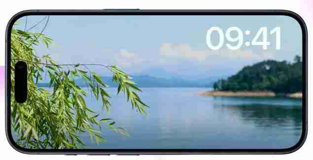 ios17待机显示屏怎么弄