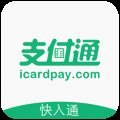 帮助你管理店铺的软件有哪些 手机店铺管理软件推荐