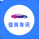 最好用的共享汽车软件推荐 靠谱的共享汽车软件