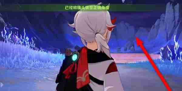原神清籁旧忆四个拍照位置介绍-清籁旧忆拍照地点分享