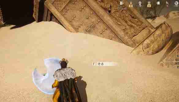 燕云十六声天工回廊俯仰之间怎么打