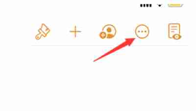 Pages文稿屏幕视图怎么设置