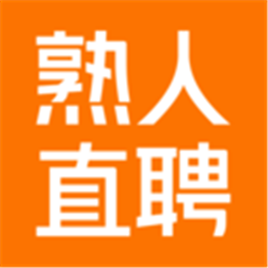 大学生求职软件推荐