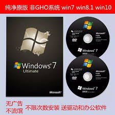 Win7一键重装系统如何操作-怎样用Win7一键重装系统让电脑焕然一新
