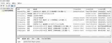windows定时任务在哪儿-windows定时任务设置教程