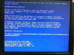 winxp接u盘蓝屏怎么办-winxp接u盘蓝屏如何解决