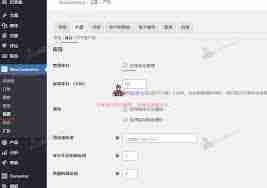 woocommerce如何显示下单数量-woocommerce怎样展示下单数量