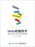 在循环中创建DOM元素，如何改进代码以提高性能？