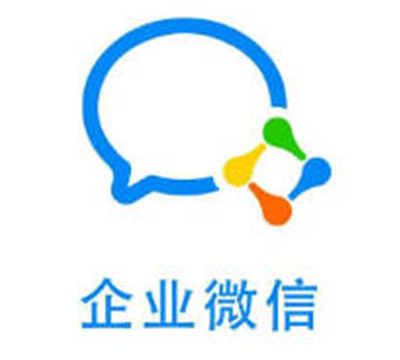 企业微信怎么发起审批