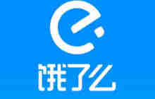 饿了么6.22一分钟免单时间答案一览2022