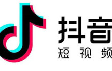 抖音主页访问记录怎么看