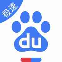 类似于抖音极速版软件有哪些 2022好用的各种极速版软件推荐