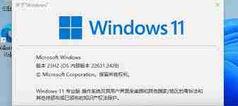 windows10有必要升级到windows11吗-windows10升级windows11好不好