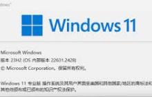 windows10有必要升级到windows11吗-windows10升级windows11好不好