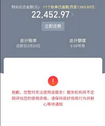 抖音月付一天只能下一单吗-抖音月付一天下单数量有限制吗