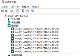 windows7旗舰版64位和32位有什么区别-windows7旗舰版64位与32位的差异有哪些