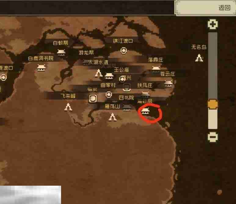 大江湖之苍龙与白鸟无名岛解锁方法 无名岛进入攻略