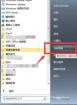win7蓝屏怎么解决Ox0000007b-win7蓝屏Ox0000007b故障解除教程