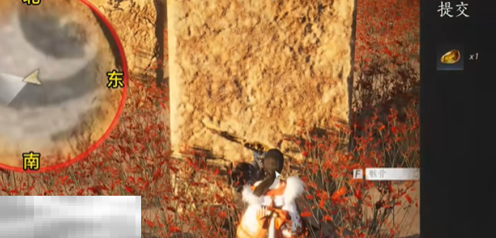 燕云十六声骸骨哀怎么做 燕云十六声万事知任务攻略