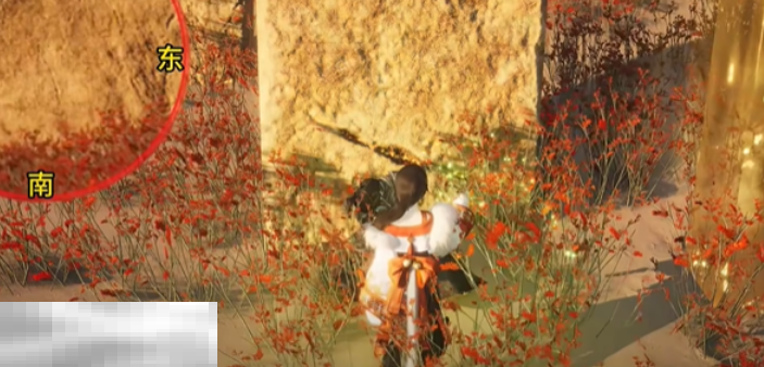 燕云十六声骸骨哀怎么做 燕云十六声万事知任务攻略