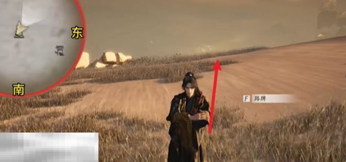 燕云十六声吟歌河怎么做 燕云十六声万事知任务攻略