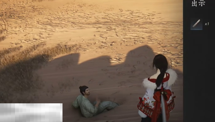 燕云十六声万金之书怎么做 燕云十六声万事知任务攻略