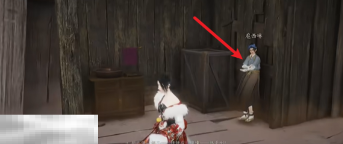 燕云十六声宛转藤怎么做 燕云十六声万事知任务攻略