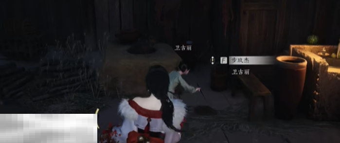 燕云十六声宛转藤怎么做 燕云十六声万事知任务攻略