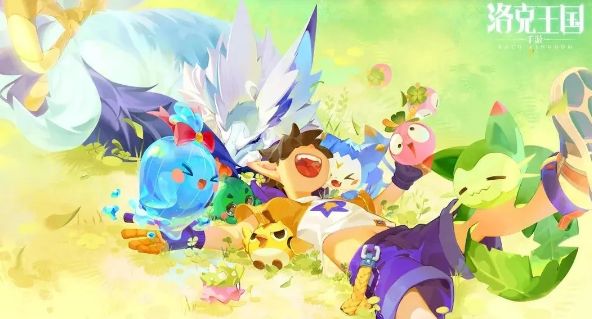 洛克王国世界精灵叛逆如何解决-洛克王国世界精灵叛逆解决方法一览