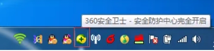 360安全卫士怎么垃圾清理-360安全卫士垃圾清理的方法