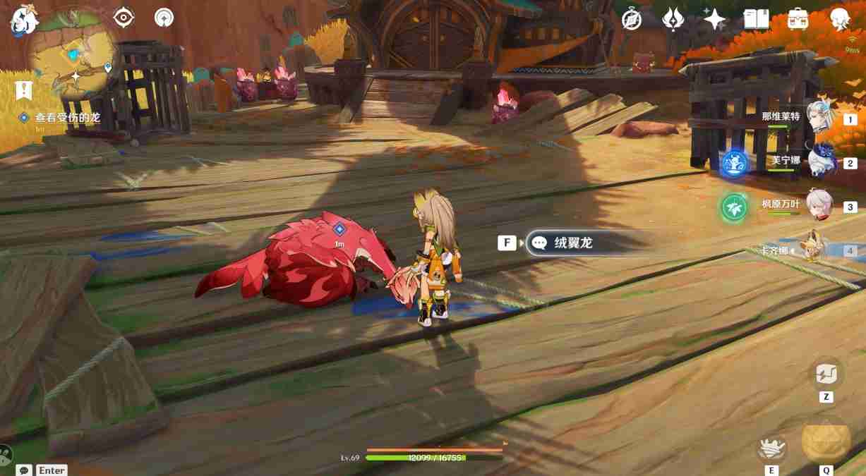 原神沉重的翅膀任务完成方法