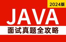 简述Java中的Map接口下的TreeMap类，它的特点和使用场景是什么？