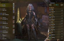 怪物猎人荒野长枪毕业配装终极暴力美学