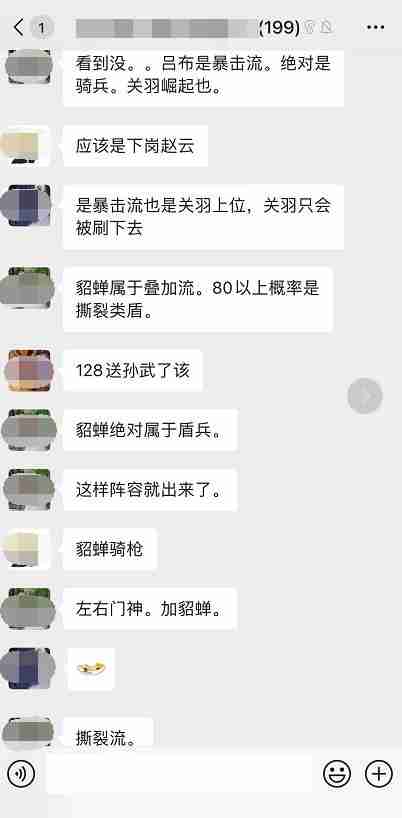 这款策略手游的策划竟敢公开“读评论”？是“官方自黑”还是弃疗？